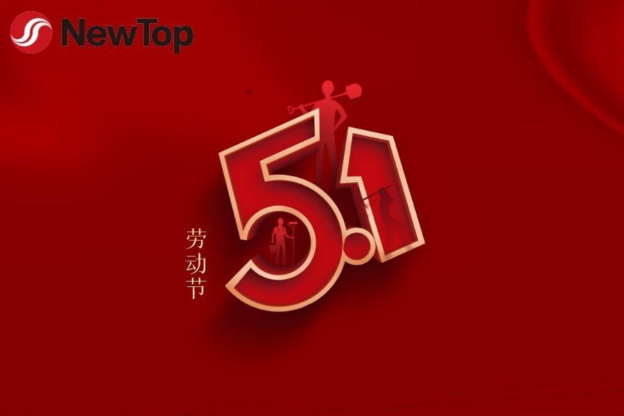 Festeggiamenti|Giornata internazionale del lavoro - Salute ai lavoratori!