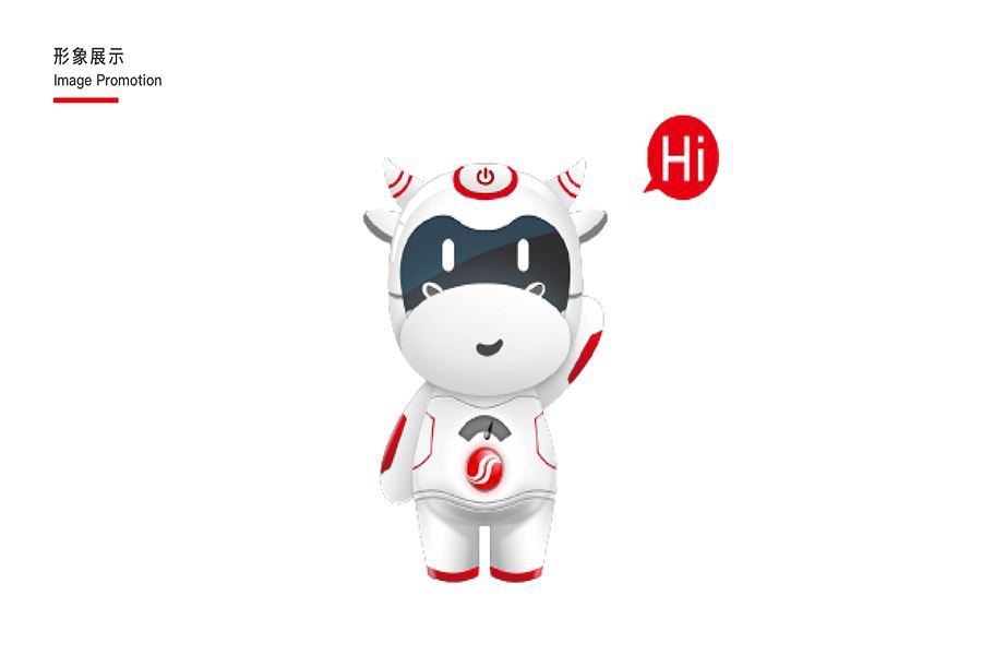 Notizie dall'azienda|Annunciata ufficialmente la nuova mascotte Debao Niu Dabao!