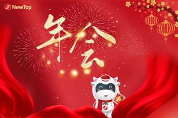 Rassegna Della Riunione Annuale|Il potere della missione nel mondo