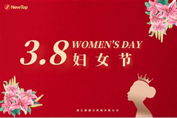 Festeggia i festival|Il potere di fiorire Io sono la regina